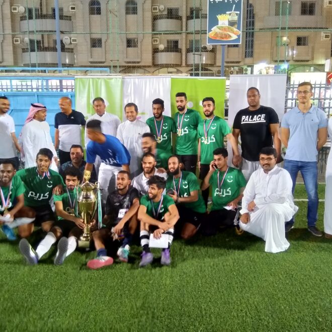CAREEM Ramadan Tournament